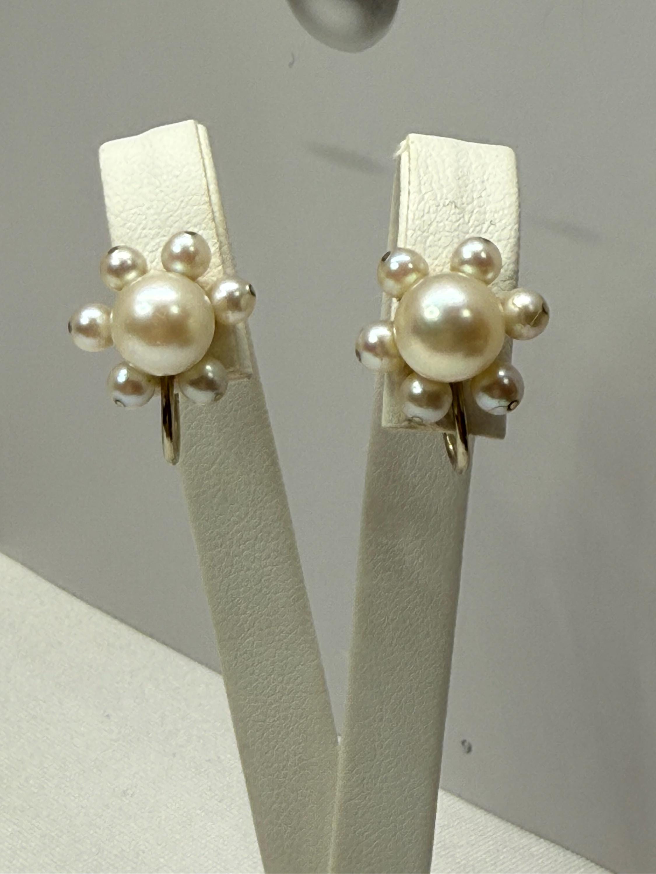 Vintage 1950’s  14ct Gold Daisy Akoya Pearl Earrings For Non-Pierced Ears  E-061