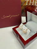 Vintage 1950s 14ct Gold South Sea Pearl Non-Pierced Earrings - E098