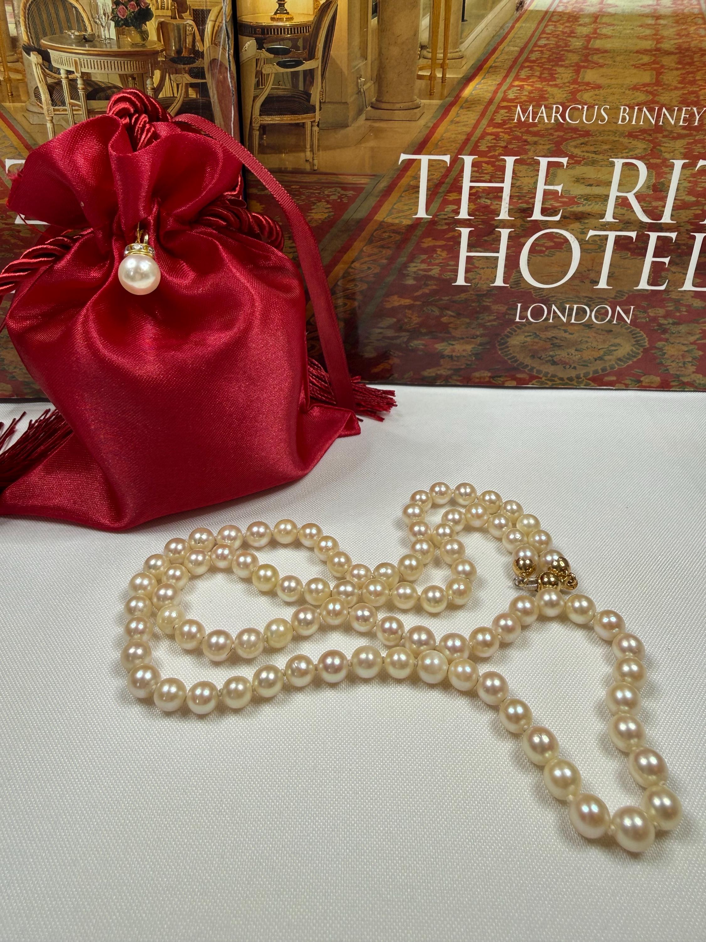 18ct Yellow Gold 25in Japanese Saltwater Akoya Pearl Necklace 6mm - N055