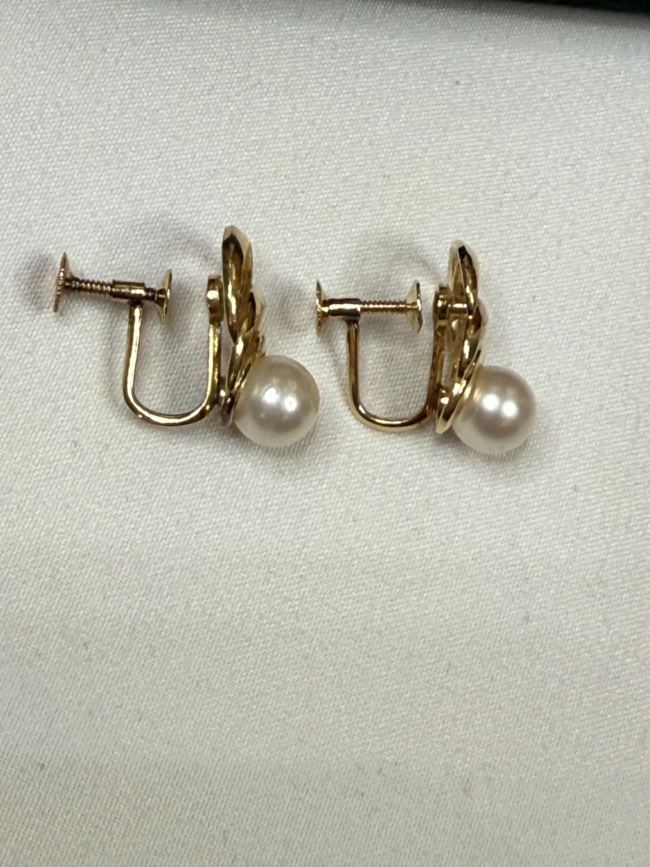 Vintage Mikimoto 14ct Yellow Gold Swirl Scew on Earrings For Non Pierced Ears - E-158